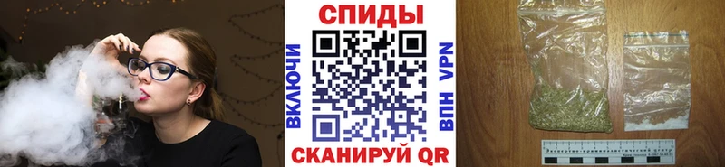 БУТИРАТ вода Гаврилов-Ям