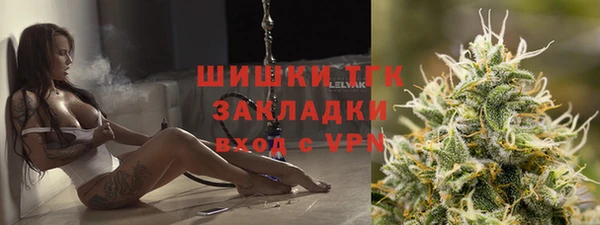 бутират Баксан