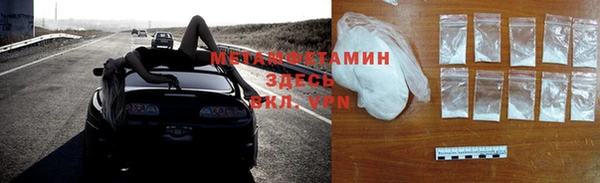 круглые Балабаново