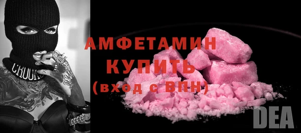 круглые Балабаново