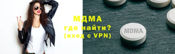 круглые Балабаново
