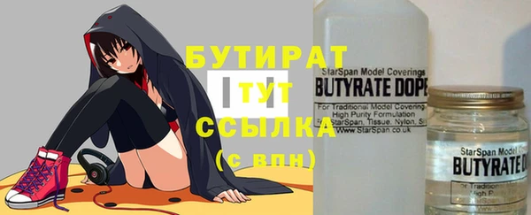 круглые Балабаново