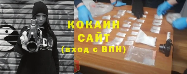 круглые Балабаново