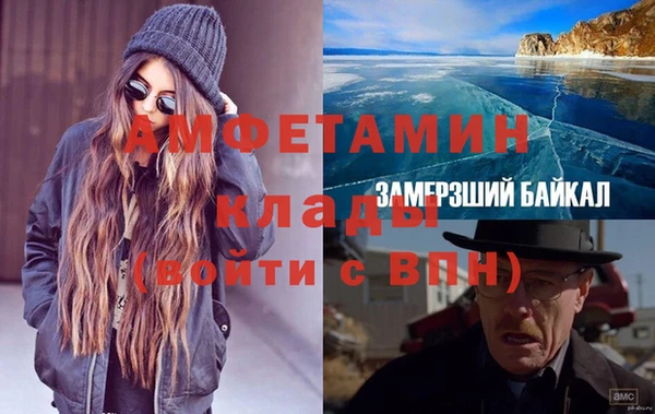 круглые Балабаново