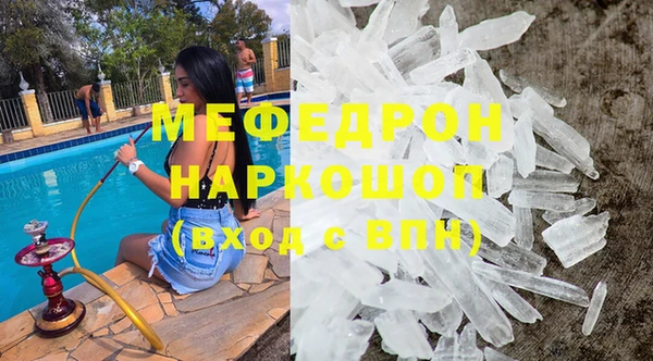 круглые Балабаново