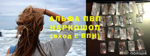 круглые Балабаново