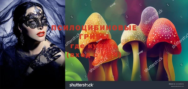 круглые Балабаново