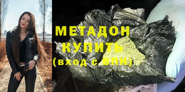 круглые Балабаново