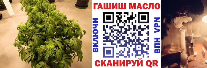 Дистиллят ТГК вейп  Гаврилов-Ям 
